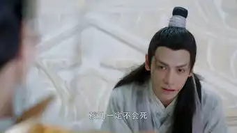 香蜜沉沉烬如霜大结局虐惨观众,其实这些痴情怨偶皆因他们
