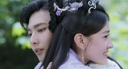 双世宠妃2首曝片头曲治愈系甜宠升级即将来袭
