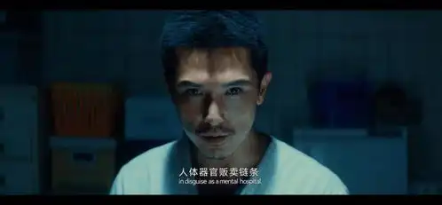 唐人街探案2网剧陈思诚花了那么大心思,其实就为一个角色