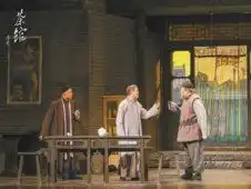 大陆