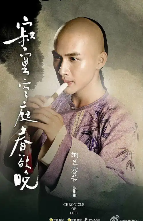 颜值最高古装美男看过一次我就服气了