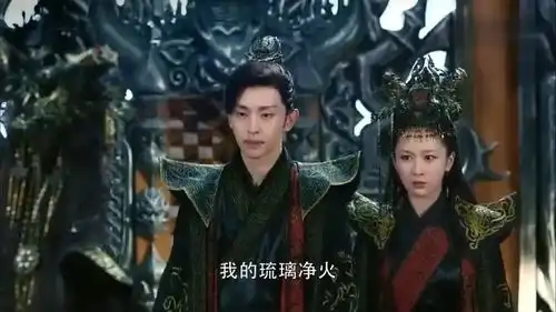 香蜜沉沉锦觅旭凤魔界大婚,一切真相大白穗禾被废修为成废人
