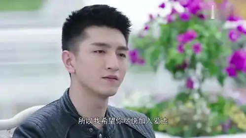 倾城时光霸道总裁厉致诚邀请赵丽颖去爱达,颖宝婉拒准备中
