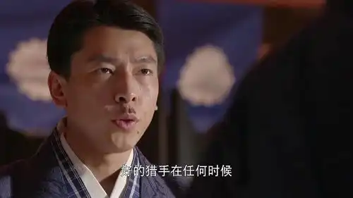 男子无意透露机密,女杀手得知,立刻报告日本主子
