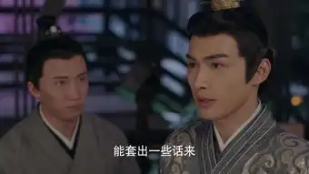 小女花不弃第8集剧照,小女花不弃图片