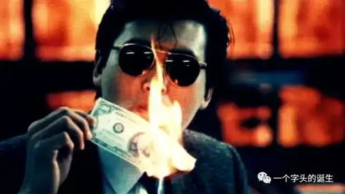 周润发69岁生贺那些年,发哥错过和捡漏的角色
