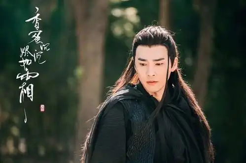 香蜜沉沉烬如霜为了得到灭灵剑,现出了自己的真身
