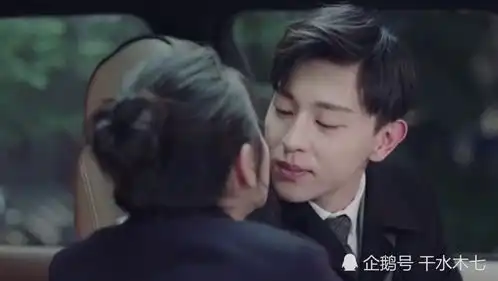 一千零一夜柏海喝醉被周心妍带回走,凌凌七及时出现却被柏海索吻
