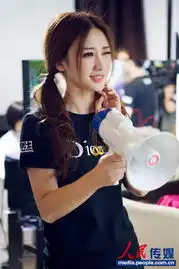 柳岩屌丝男士2清爽马尾卖萌剧照曝光5093750传媒频道图片库大视野搜狐