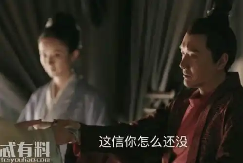 知否顾廷煜为什么要害顾廷烨顾廷煜是好是坏最后怎么死的