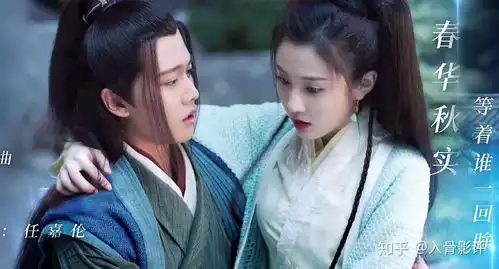 古装电视剧暮白首热度不及锦衣之下,任嘉伦的招牌失灵了