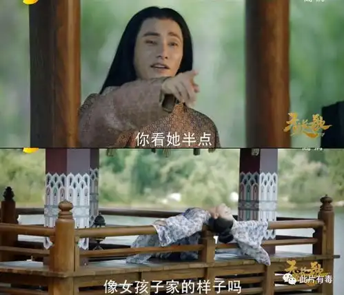 天盛长歌楚王美貌无人能敌,剧情好看的