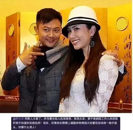 回顾正阳门下女星现状关小关越来越美,苏萌转型成带货达人