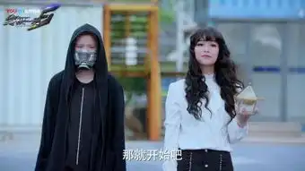 我地班呢人

