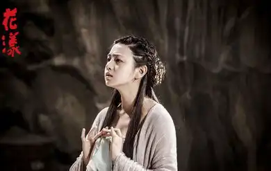 古天乐神雕侠侣剧照尹志