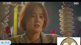 初恋与300亿你选择那个去它的300亿我不要了,夏博士舍命救初恋太帅了韩剧顶楼