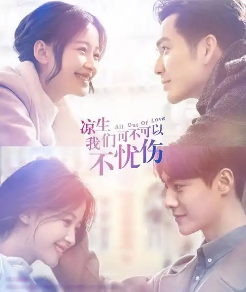 孙怡和董子健为女儿庆祝一周岁生日,大福小脑袋圆丢丢尽显可爱
