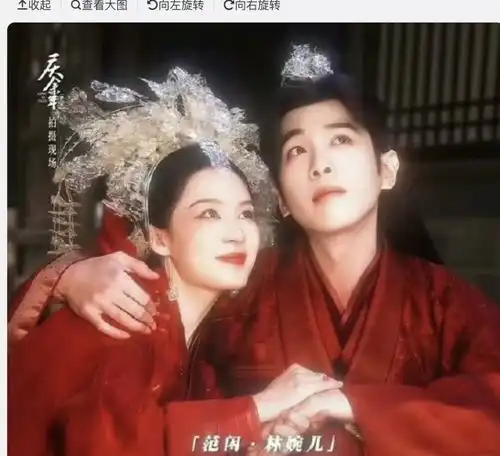 庆余年2杀来海棠朵朵变美,叶灵儿尴尬,颜值最高的司理理哪去了
