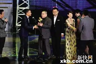 刘德华主席怎么看大冷门神探亨特张