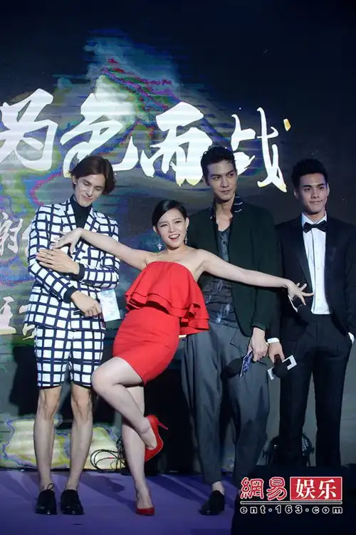 小时代3首映苏打绿mv曝光