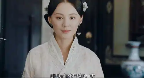 大侠霍元甲女主毛林林,演技非常赞,情感大戏让人又爱又心疼