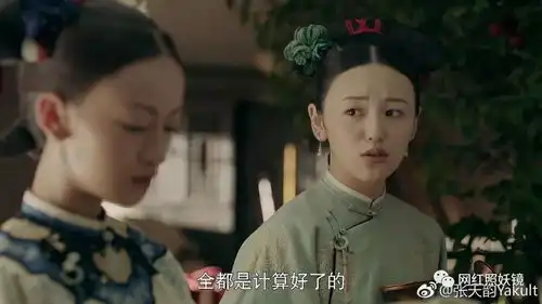 延禧男二家暴劈腿前女友,还是个睡网红集邮爱好者
