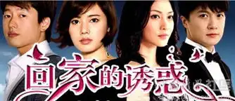 新笑傲江湖被指坑爹翻拍雷剧比着雷