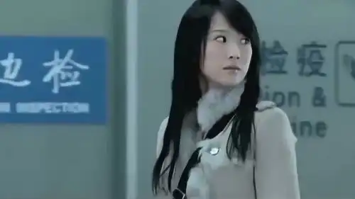 蜗居一个女人最重要的是什么,是钱吗看了海藻你就会明白
