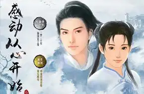 新游预告最新苹果手机图文视频新闻第189页当乐原创频道
