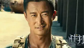 战狼2大地院线复映阿里系退出稻草熊影业
