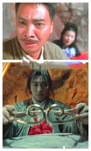 大话西游周星驰饰演了,至尊宝孙悟空夕阳武士三个角色