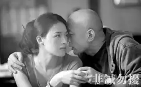 非诚勿扰葛优舒淇剧照