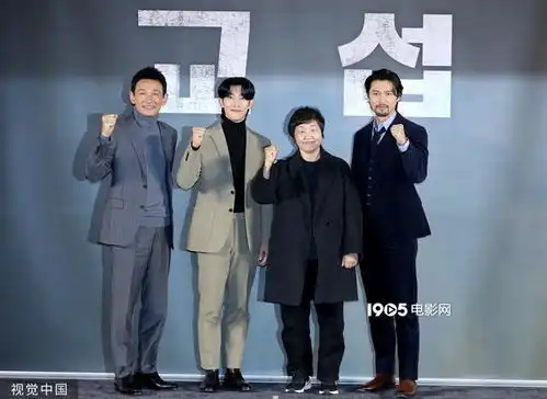 黄政民出席交涉发布会玄彬首谈为人父感受