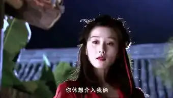 小果说动漫的个人频道