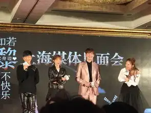 张翰新剧再当制作人称生活中只会对女友暖心
