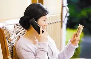 社交还是老套路腾讯给你来点新花样