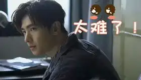杨洋拍戏花絮,现场乱加台词太调皮了
