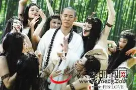 东莞时报多媒体数字报刊平台