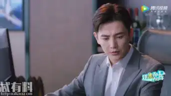 逆流而上的你汪雨上门找茬,导致高蜜早产,邹凯的做法圈粉无数