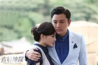 煮妇神探今晚收官猜想不断