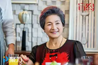 盲约网络首播看欢喜冤家爆笑送爽
