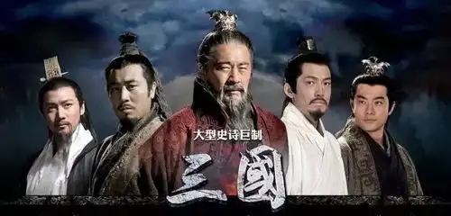 四大名著里的知识,有哪些从小学就开始出现在试卷上