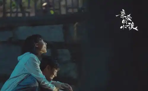 秦昊新剧即将来袭,与隐秘的角落原班底再携手,又是王炸剧
