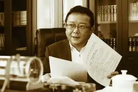 人民日报海外版