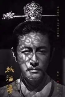 张鲁一出道多年竟然零绯闻,是怎么做到的呢
