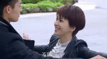 终极一班4第13集剧照,终极一班4图片
