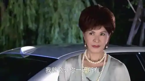 回家的诱惑毁了她的人生,洪国荣还能住在别墅里享福,等着瞧吧
