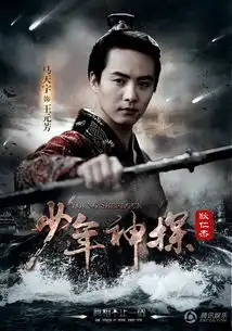 婂皯骞寸鎺媱浠佹澃嫔伓镀忎簯板棣栨娴锋姤鍏嚎鍑哄向