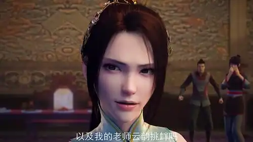 海老这次真的是雪中送炭呐