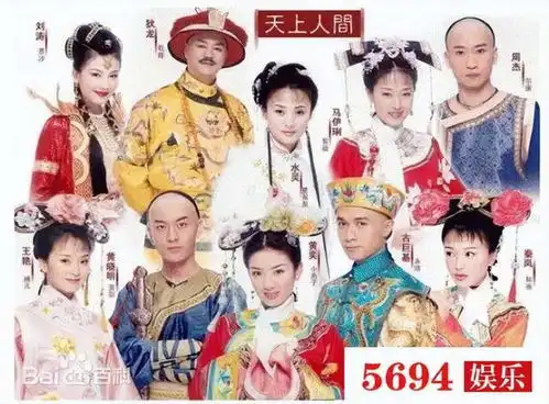 华语乐坛的巅峰之2004年1月第一场雪藏着遗失的美好
